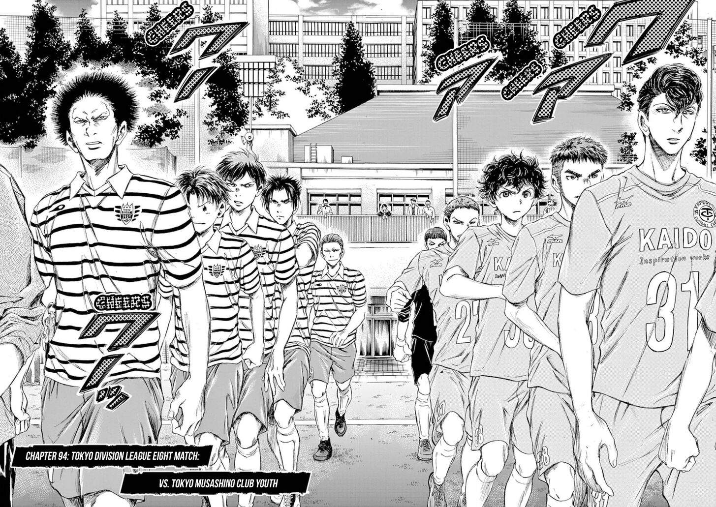 Ao Ashi, Chapter 94 image 02